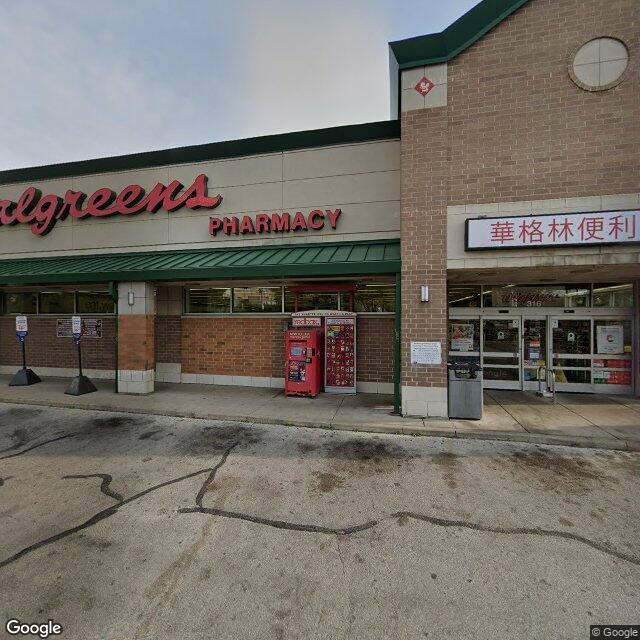 Image of Walgreens Drug Store